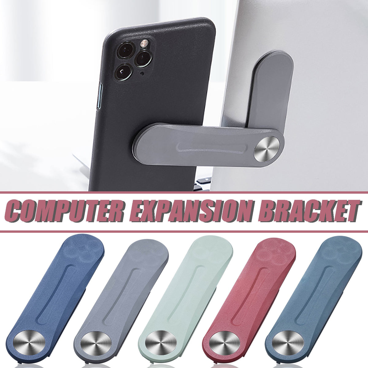 Soporte Lateral Extensible para Móvil – Clip Portátil para Laptop | Bracket Plegable y Ultraligero